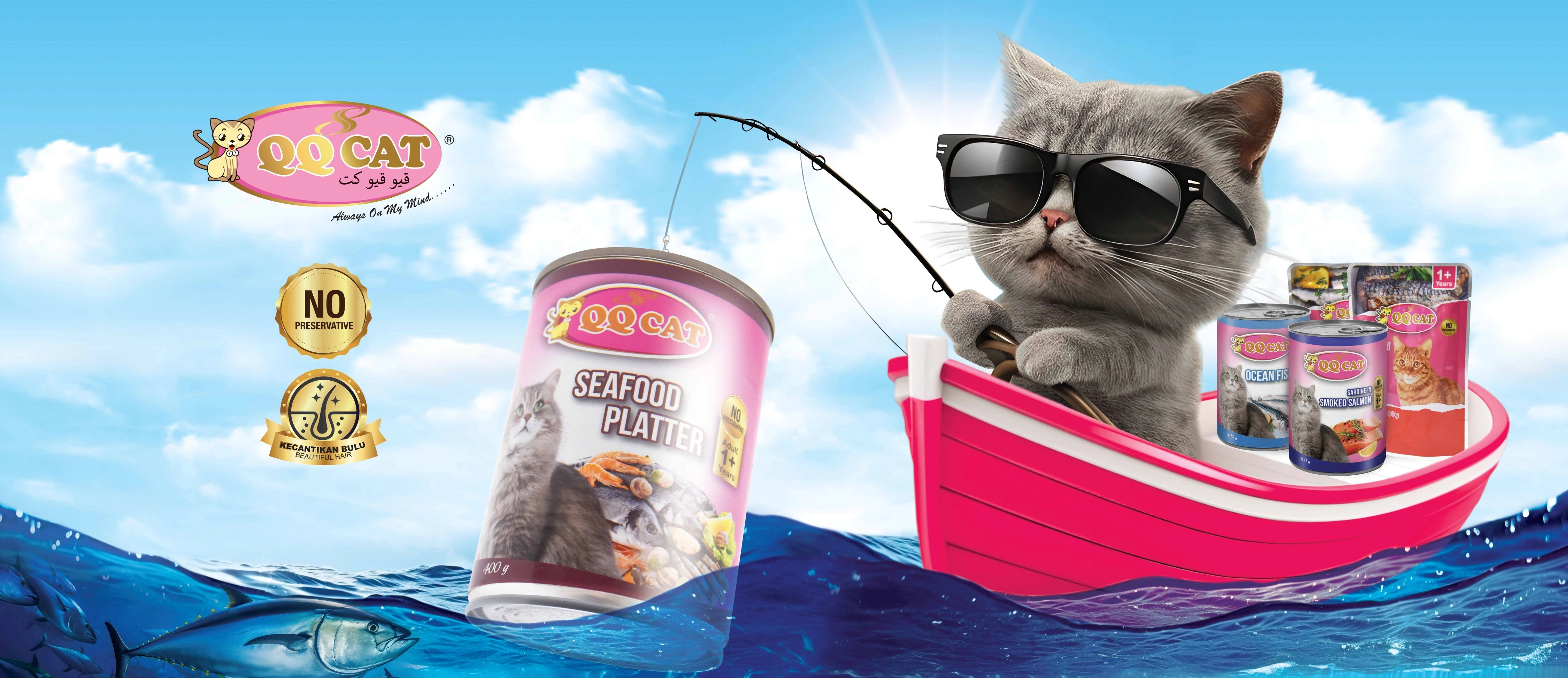 Fishing Cat